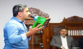 ندوات
